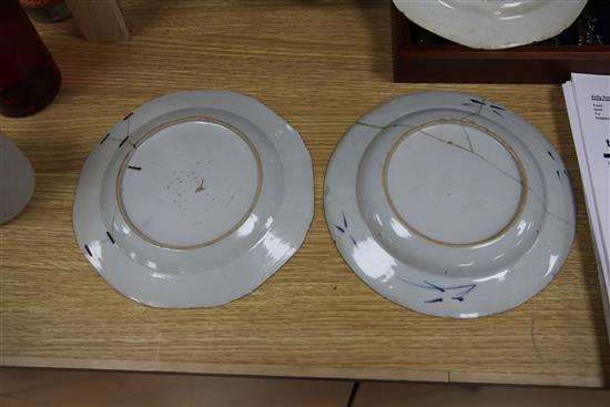 A Chinese blue and white bowl, five plates and two cups